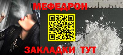 кокаин перу Комсомольск-на-Амуре