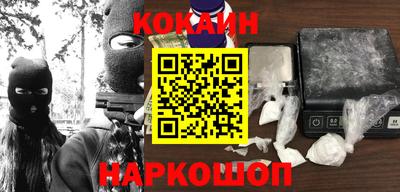 трава Конаково