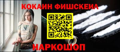 трава Конаково