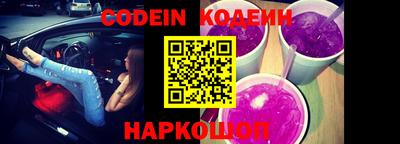 трава Конаково