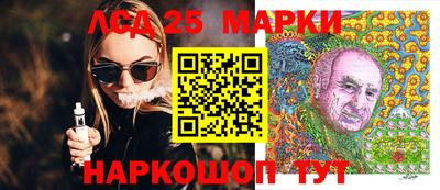 кокаин перу Комсомольск-на-Амуре