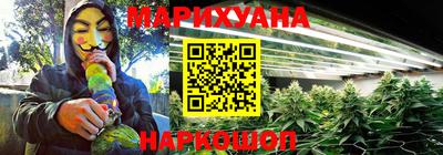 кокаин перу Комсомольск-на-Амуре