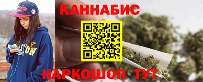 кокаин перу Комсомольск-на-Амуре