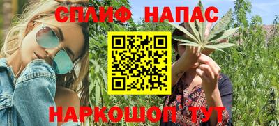 трава Конаково