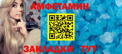 трава Конаково