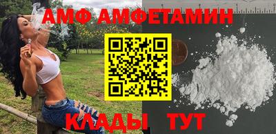 кокаин перу Комсомольск-на-Амуре