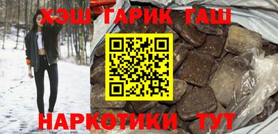 кокаин перу Комсомольск-на-Амуре