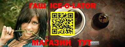 кокаин перу Комсомольск-на-Амуре