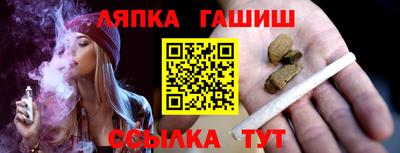 трава Конаково
