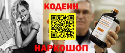 трава Конаково