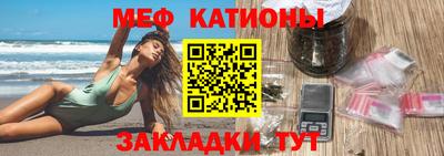кокаин перу Комсомольск-на-Амуре